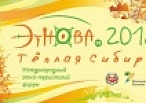 Скачать торрент autocad 2009 rus