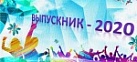 Windows 8 скачать торрент 64 bit pro