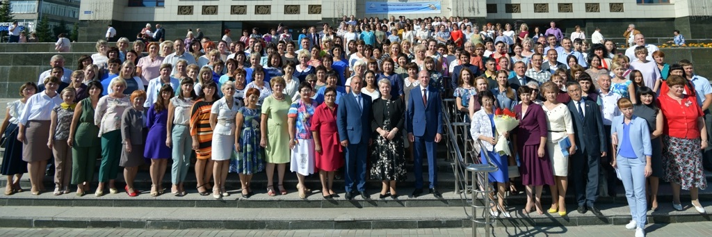 Сайт образования республики алтай. Сайт Министерства образования и науки Республики Алтай. Логотип Министерства образования и науки Республики Алтай. Министерство образования Алтай здание. Ку ра управление казны Республики Алтай.