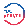  Лицензирование и государственная аккредитация образовательных учреждений, расположенных на территории Республики Алтай по всем реализуемым ими образовательным программам